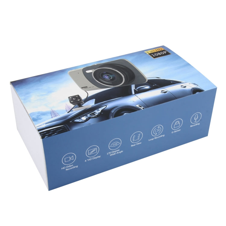 4 inch HD Video Recording HD Display Car Recorder with Separate F2.0 Camera, 12MP 170 Degrees Wide-angle/ Rear View Loop Recording/ G-Sensor Recording/ WDR Full HD/ Front Camera 1080P/ Rear Camera 720P/ Support 32G TF Card - Car DVRs by buy2fix | Online Shopping UK | buy2fix