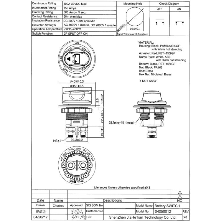 Jtron On/Off Car Battery Switch Car Battery Master Switch MAX DC 32V 100A CONT 150A INT Use for Cars / Off-road Vehicle / Truck - Car Switches by buy2fix | Online Shopping UK | buy2fix