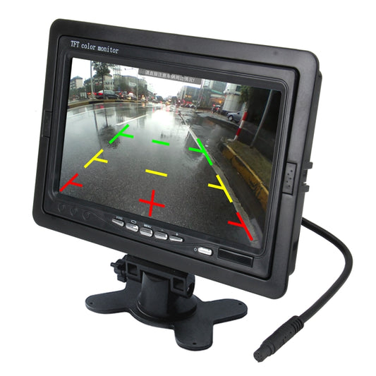 7 inch TFT LCD Color Monitor Pillow TFT LCD Full Color Display Monitor with Remote Control Available for VCD / DVD / GPS / CAMERA - Car Monitor by buy2fix | Online Shopping UK | buy2fix