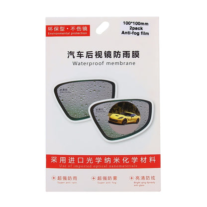 Car Round PET Rearview Mirror Protective Window Clear Anti-fog Waterproof Rain Shield Film, Diameter: 10cm by buy2fix