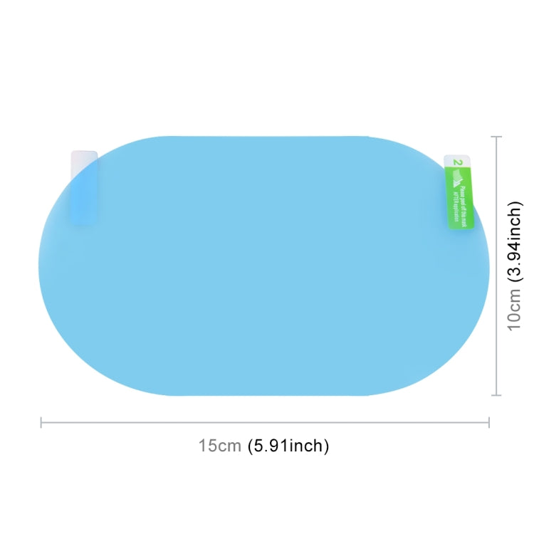 Car Oval PET Rearview Mirror Protective Window Clear Anti-fog Waterproof Rain Shield Film, Size:10x15cm by buy2fix
