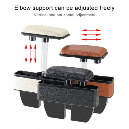 Universal Car Multi-functional Console Side Pocket Seat Gap Side Storage Box with Elbow Support Pad (Brown) by buy2fix
