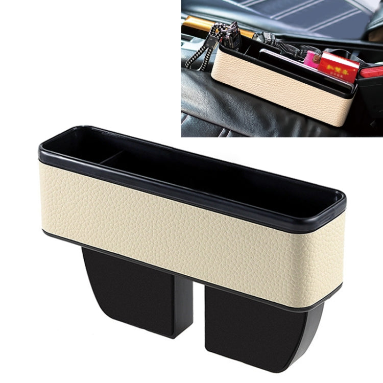 Universal Car Multi-functional Console Side Pocket Seat Gap Side Storage Box (Beige) by buy2fix