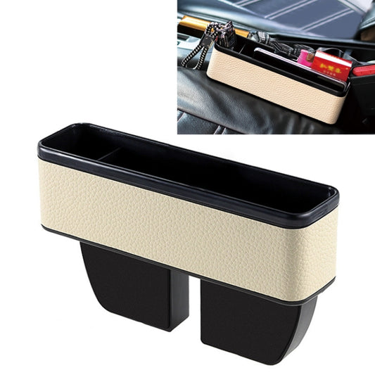 Universal Car Multi-functional Console Side Pocket Seat Gap Side Storage Box (Beige) by buy2fix