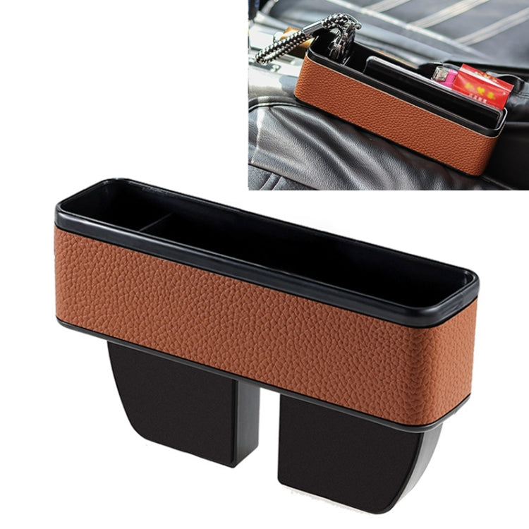 Universal Car Multi-functional Console Side Pocket Seat Gap Side Storage Box (Brown) by buy2fix