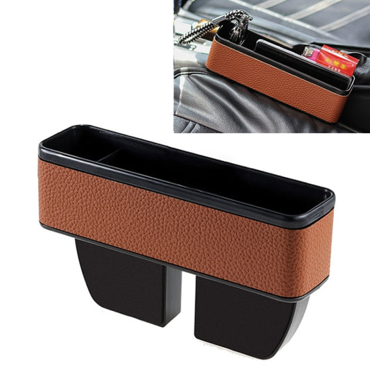 Universal Car Multi-functional Console Side Pocket Seat Gap Side Storage Box (Brown) by buy2fix