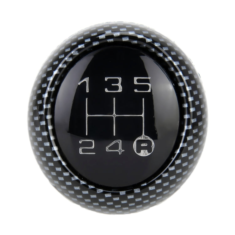 Universal Vehicle Modified Resin Shifter Manual 6-Speed Gear Shift Knob, Size: 8.2*5.5cm (Black White) by buy2fix