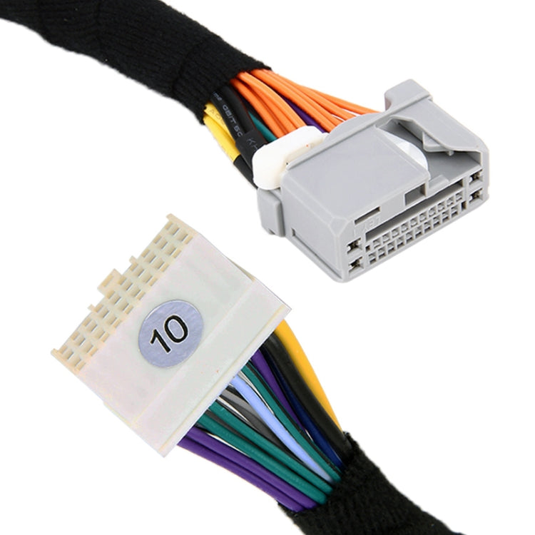 No.10 Radio Stereo Ampplified DSP Extension Cable Wiring Harness for Honda, Cable Length: 1.4m - DIY Cables by buy2fix | Online Shopping UK | buy2fix