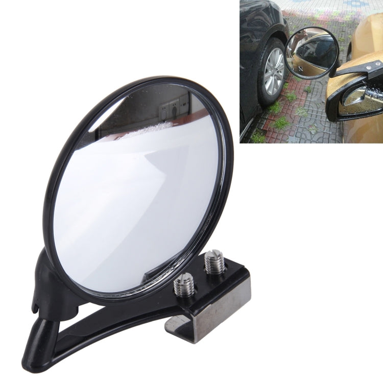 Vehicle Front Blind Area Wide-angle Adjustable Left Side Observation Mirror (Black) by buy2fix