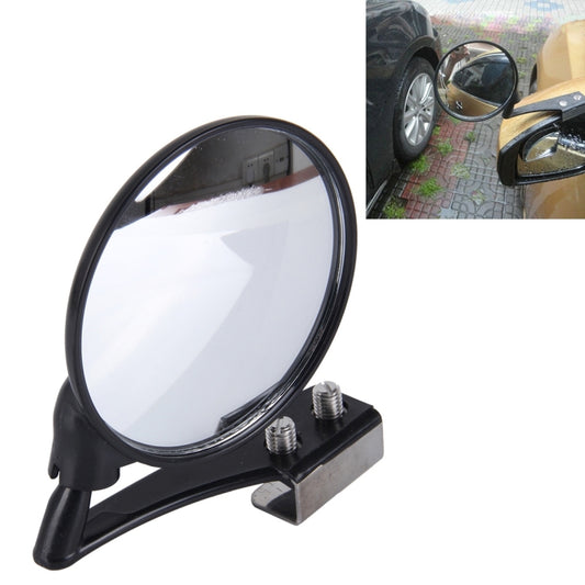 Vehicle Front Blind Area Wide-angle Adjustable Left Side Observation Mirror (Black) by buy2fix