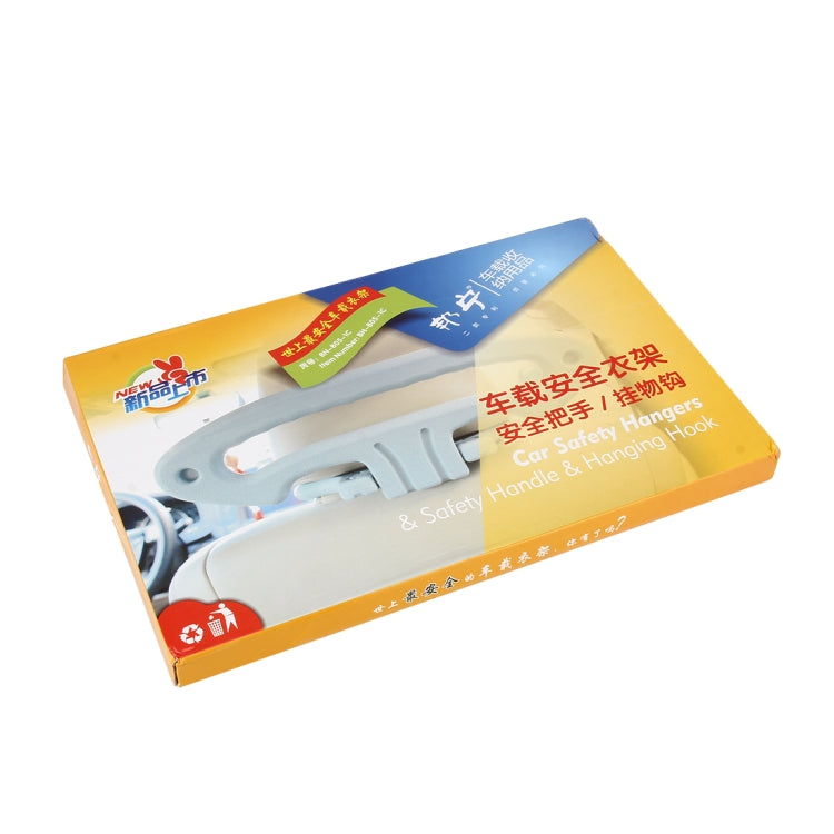 Multi-functional Auto Car Seat Safe Hanger / Hanging Hook / Safe Handle by buy2fix