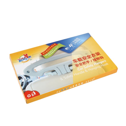 Multi-functional Auto Car Seat Safe Hanger / Hanging Hook / Safe Handle by buy2fix