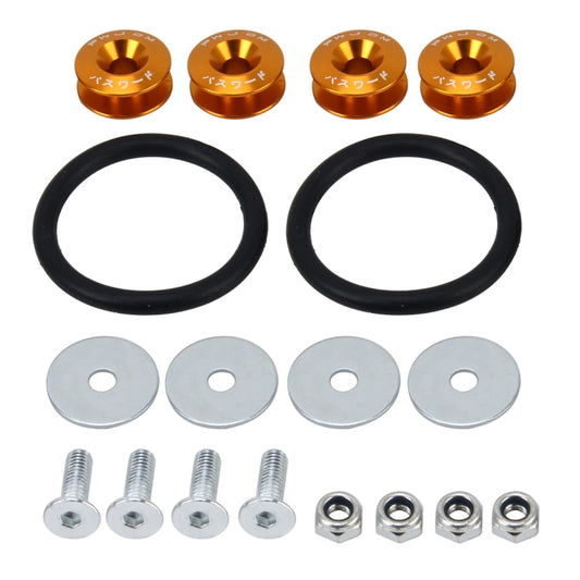 4 PCS Car Modified Screw Gaskets Bodywork Stainless Steel Gasket Bolts, Diameter: 24mm(Gold) - Nuts & Bolts by buy2fix | Online Shopping UK | buy2fix