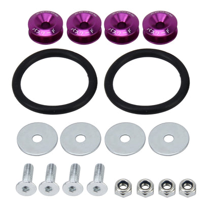 4 PCS Car Modified Screw Gaskets Bodywork Stainless Steel Gasket Bolts, Diameter: 24mm(Purple) - Nuts & Bolts by buy2fix | Online Shopping UK | buy2fix