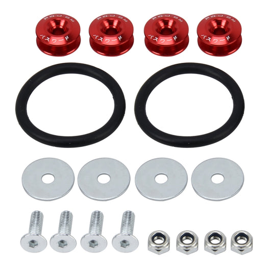 4 PCS Car Modified Screw Gaskets Bodywork Stainless Steel Gasket Bolts, Diameter: 24mm(Red) - Nuts & Bolts by buy2fix | Online Shopping UK | buy2fix