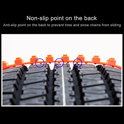 Car Tire Emergency Double Grid Anti-skid Chains Tyre Anti-slip Chains - Car Road Trouble Clearer by buy2fix | Online Shopping UK | buy2fix