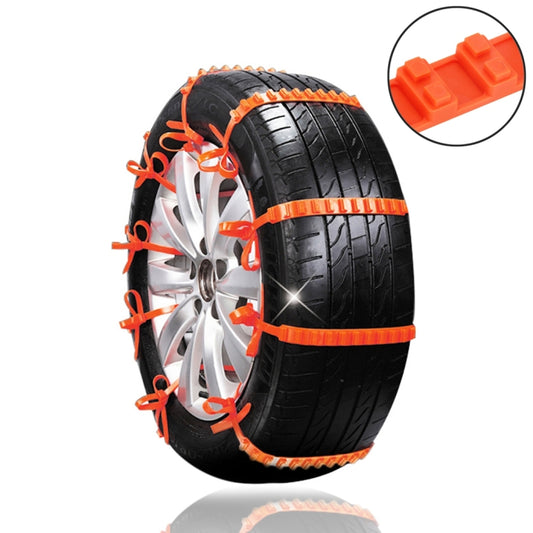 Car Tire Emergency Double Grid Anti-skid Chains Tyre Anti-slip Chains - Car Road Trouble Clearer by buy2fix | Online Shopping UK | buy2fix