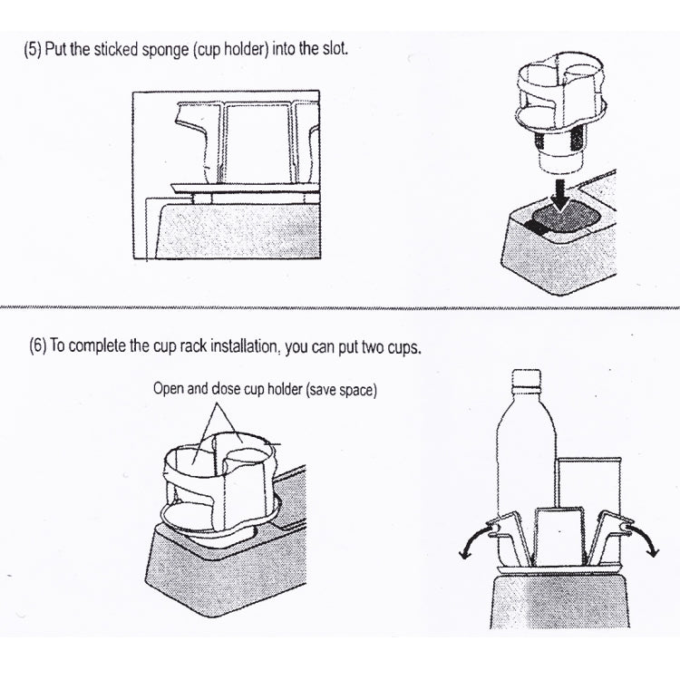 SB-1066 2 in 1 Car Auto Universal Cup Holder Drink Holder by buy2fix