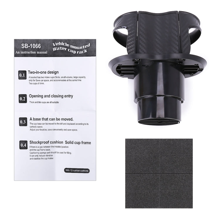 SB-1066 2 in 1 Car Auto Universal Cup Holder Drink Holder by buy2fix