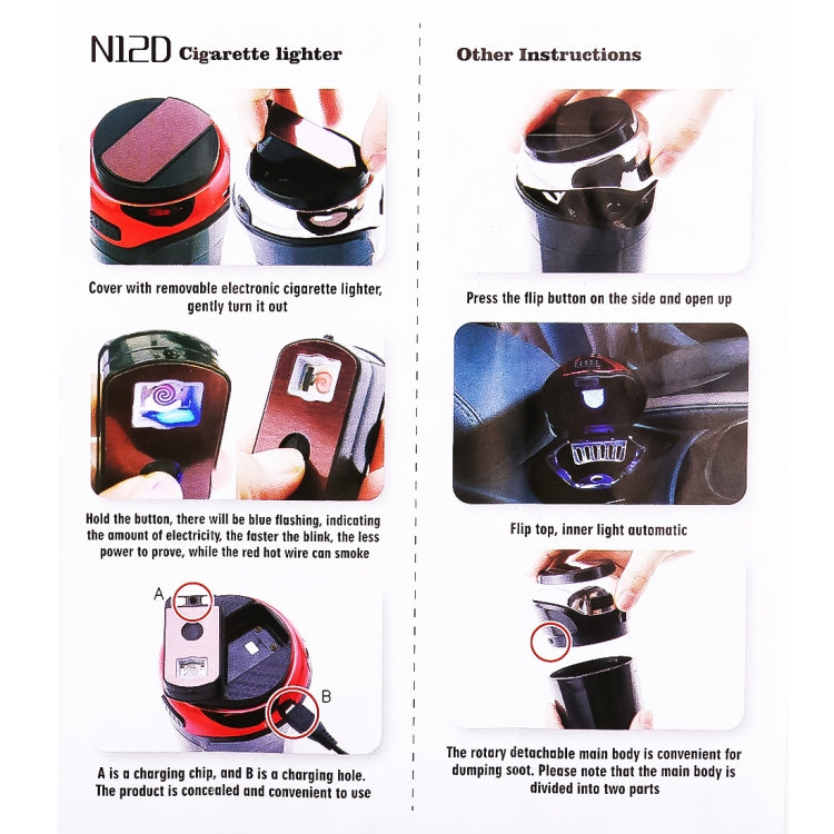 2 in 1 Universal Car Detachable Electronic Cigarette Lighter + Trash Rubbish Bin Ashtray(Red) by buy2fix