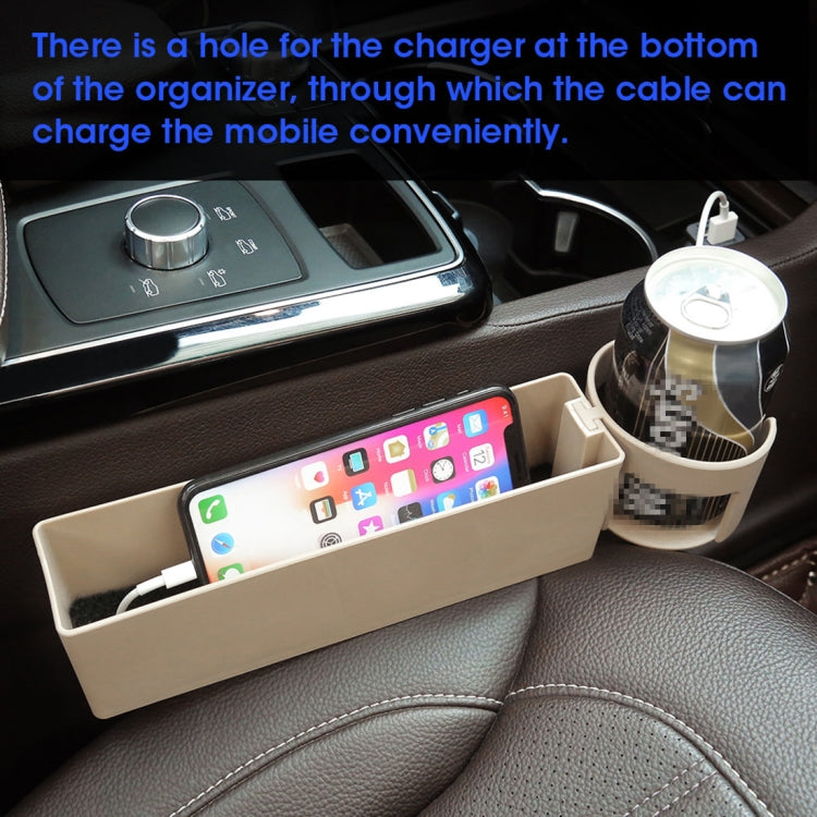 Universal Car Multi-functional Console Side Pocket Seat Gap Side Storage Box(Beige) by buy2fix