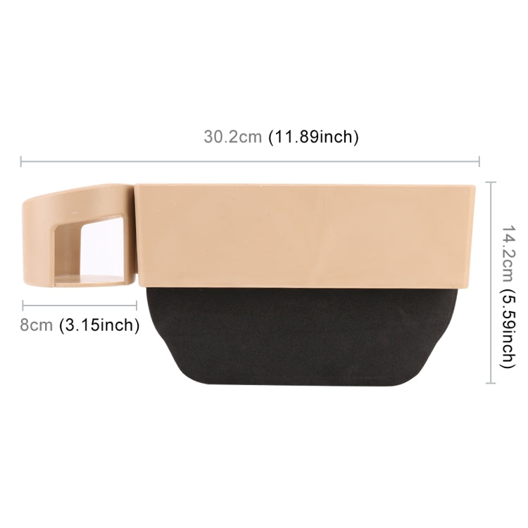 Universal Car Multi-functional Console Side Pocket Seat Gap Side Storage Box(Beige) by buy2fix