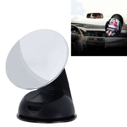 Car Auto 360 Degree Adjustable Baby View Mirror Rear Baby Safety Convex Mirror, Diameter: 75mm(Black) by buy2fix