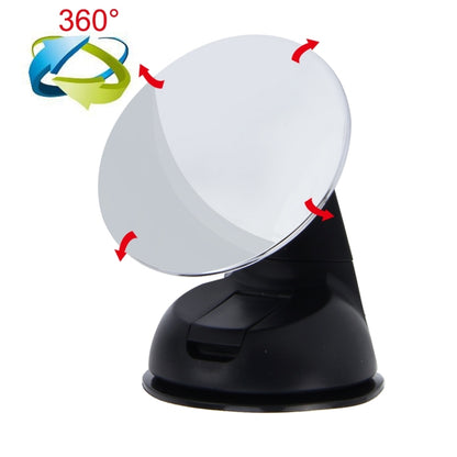 Car Auto 360 Degree Adjustable Baby View Mirror Rear Baby Safety Convex Mirror, Diameter: 75mm(Black) by buy2fix