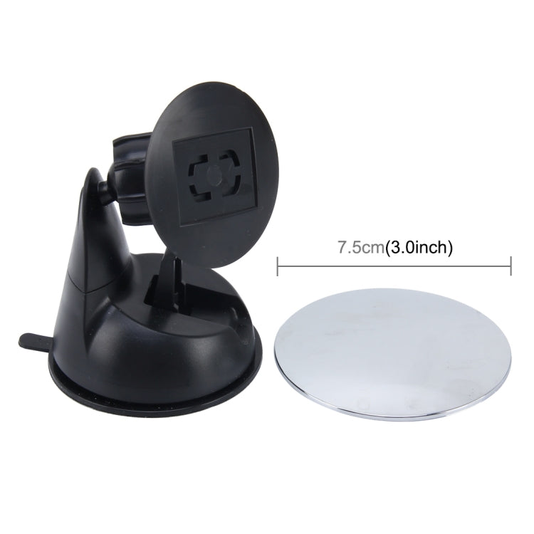 Car Auto 360 Degree Adjustable Baby View Mirror Rear Baby Safety Convex Mirror, Diameter: 75mm(Black) by buy2fix