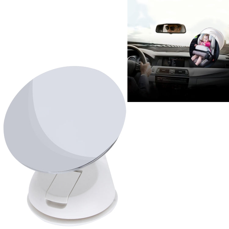 Car Auto 360 Degree Adjustable Baby View Mirror Rear Baby Safety Convex Mirror, Diameter: 85mm(White) by buy2fix