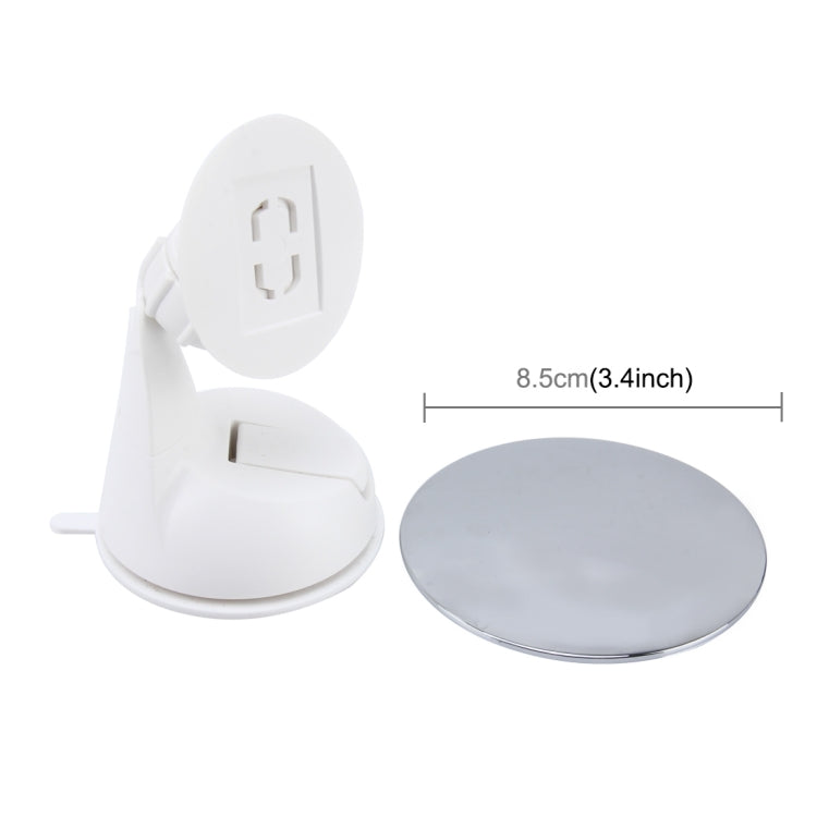 Car Auto 360 Degree Adjustable Baby View Mirror Rear Baby Safety Convex Mirror, Diameter: 85mm(White) by buy2fix