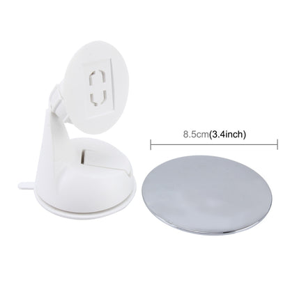 Car Auto 360 Degree Adjustable Baby View Mirror Rear Baby Safety Convex Mirror, Diameter: 85mm(White) by buy2fix