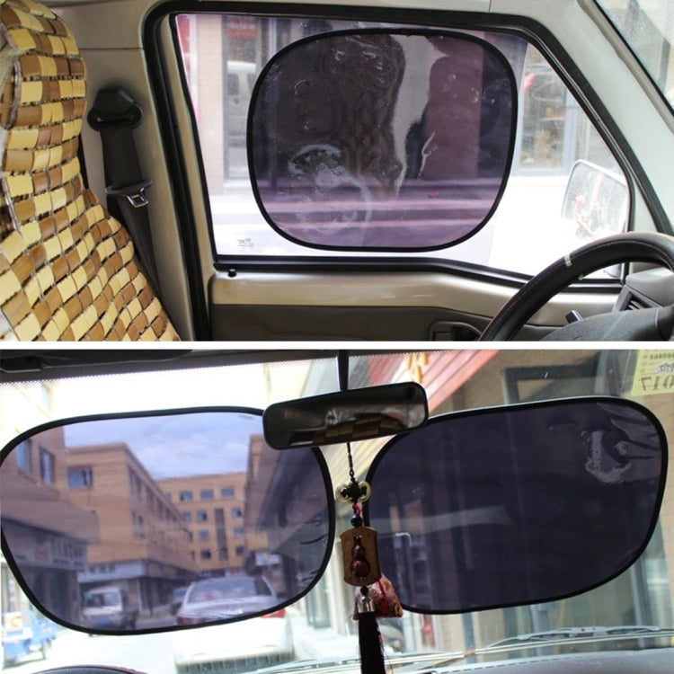 2 PCS Car Auto Sun Shades Side Window Sunshade Cover Block Static Cling Visor Shield, Size: 45cm×37cm by buy2fix