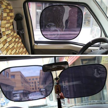 2 PCS Car Auto Sun Shades Side Window Sunshade Cover Block Static Cling Visor Shield, Size: 45cm×37cm by buy2fix