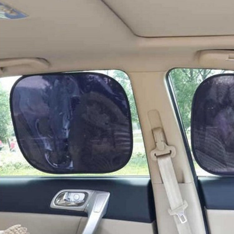 2 PCS Car Auto Sun Shades Side Window Sunshade Cover, Size: 45cm x 37cm by buy2fix