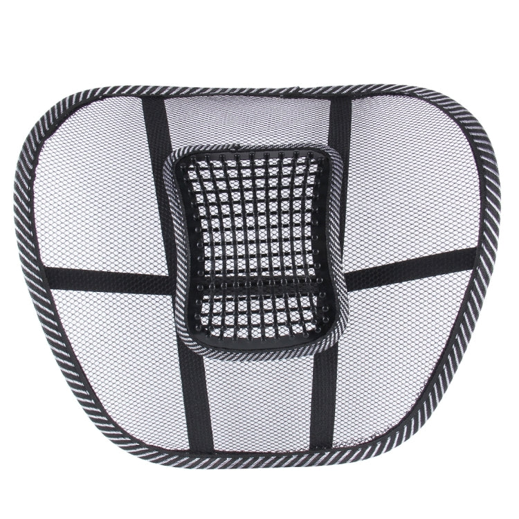 Car Season Universal Ice Milk Mesh Breathable Massage Waist Pillow Mat by buy2fix