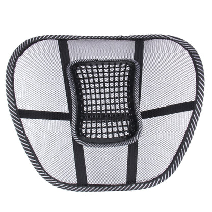 Car Season Universal Ice Milk Mesh Breathable Massage Waist Pillow Mat by buy2fix