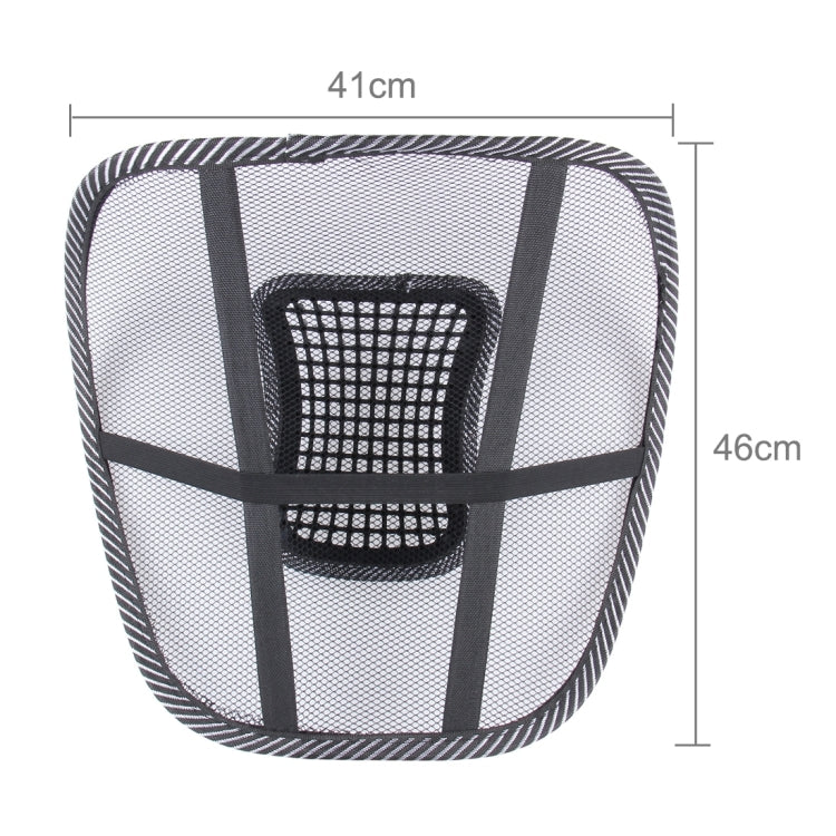 Car Season Universal Ice Milk Mesh Breathable Massage Waist Pillow Mat by buy2fix