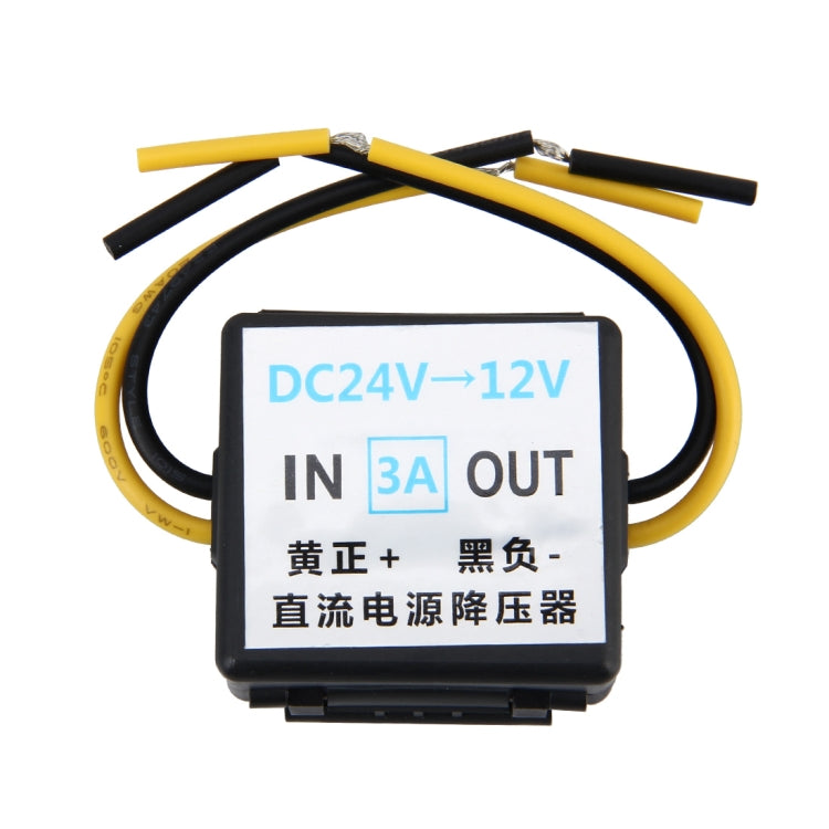 DC 24V to 12V Car Power Step-down Transformer, Rated Output Current: 3A - Voltage Stabilizer by buy2fix | Online Shopping UK | buy2fix