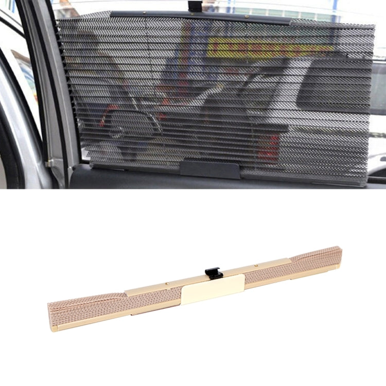 Auto Sun Shade Auto Sun Visor Car Sun Shade Car Window Suction Cup Car Curtain Car Styling Covers Sunshade, Size: 46 x 60cm(Beige) by buy2fix
