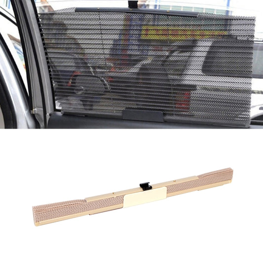 Auto Sun Shade Auto Sun Visor Car Sun Shade Car Window Suction Cup Car Curtain Car Styling Covers Sunshade, Size: 46 x 60cm(Beige) by buy2fix