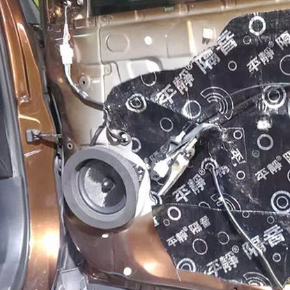 2 PCS Car Sound Insulation Speaker Soundproof Cotton with Self Adhesive Car Sound Insulation Cotton, Outer Diameter : 19.5 cm, Inner Diameter: 14.3 cm by buy2fix