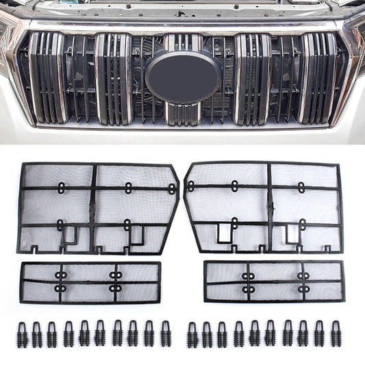 Car Insect Screening Mesh Water Tank Insert Net for Toyota Prado 2018 - Engine Fittings by buy2fix | Online Shopping UK | buy2fix