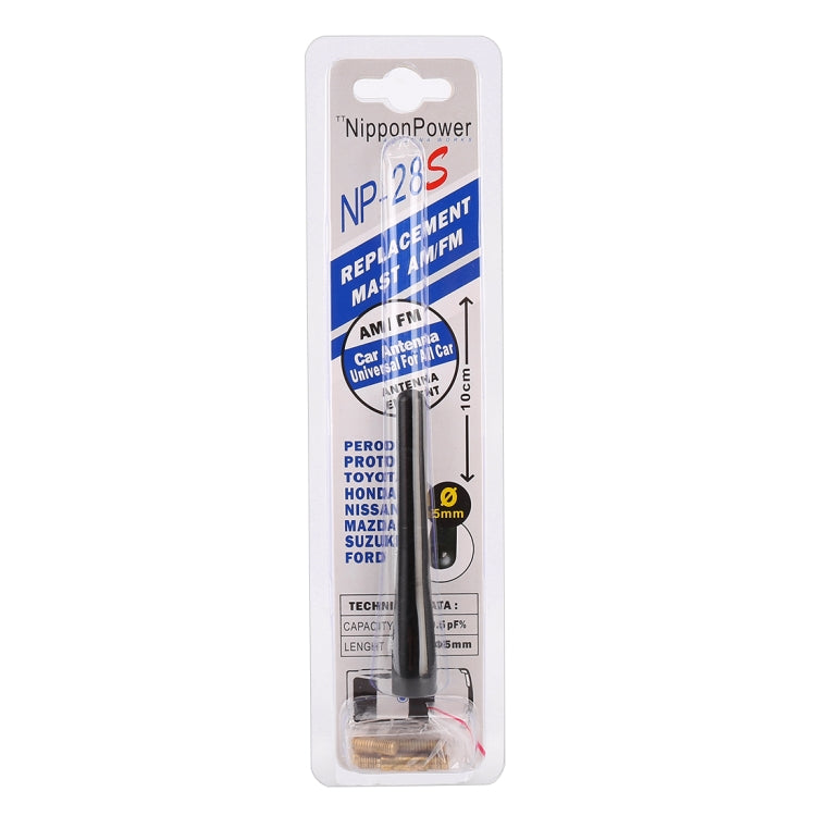 NP-28S Modified Car Antenna Aerial, Length: 10cm by buy2fix