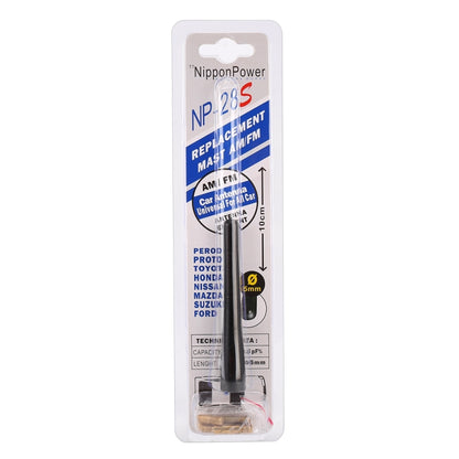 NP-28S Modified Car Antenna Aerial, Length: 10cm by buy2fix