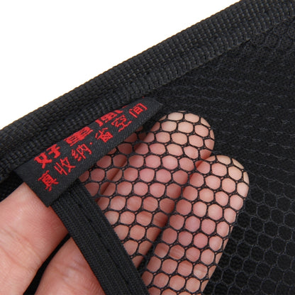 Multi-functional Car Backpack Car Seat Storage Bag, Size: 16.9x12.4x0.4cm by buy2fix