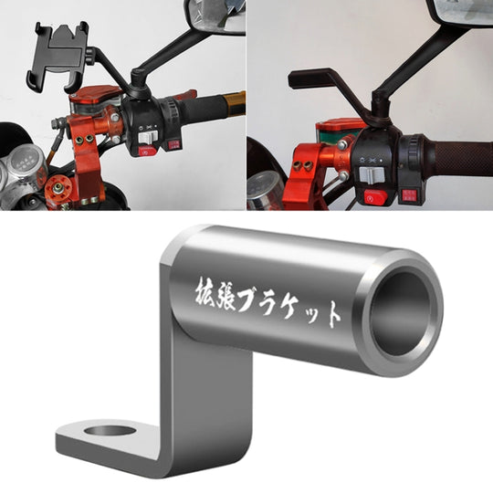 Support en alliage d'aluminium pour rétroviseur de moto (gris argenté)