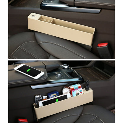 Universal Car Multi-functional Charger Console Side Pocket Seat Gap Side Storage Box, with 2 USB Ports(Beige) by buy2fix