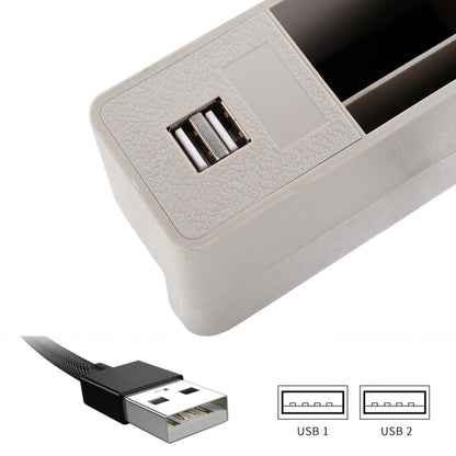 Universal Car Multi-functional Charger Console Side Pocket Seat Gap Side Storage Box, with 2 USB Ports(Beige) by buy2fix