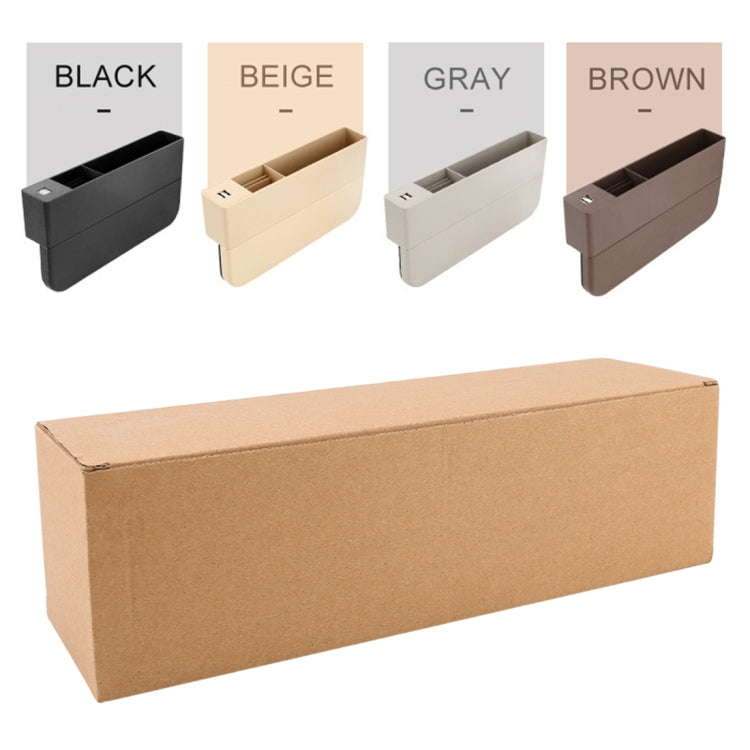 Universal Car Multi-functional Charger Console Side Pocket Seat Gap Side Storage Box, with 2 USB Ports(Beige) by buy2fix